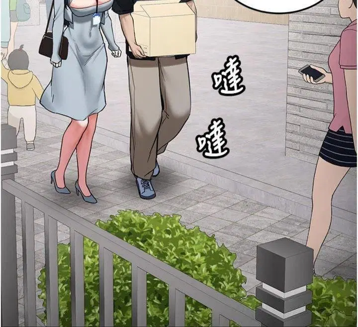 第27話-學姐其實…喜歡我_