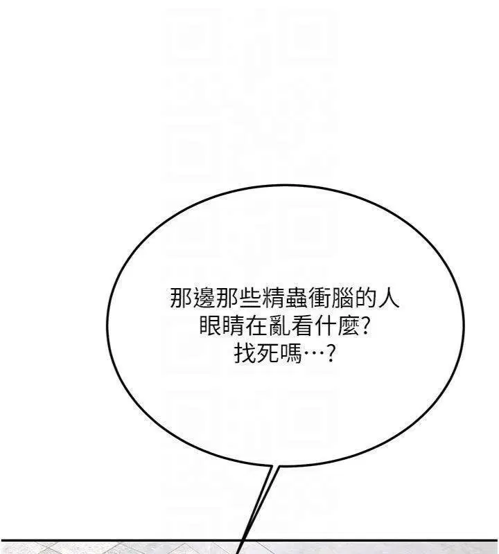 第27話-學姐其實…喜歡我_