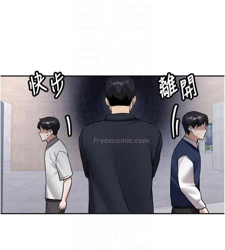 第27話-學姐其實…喜歡我_