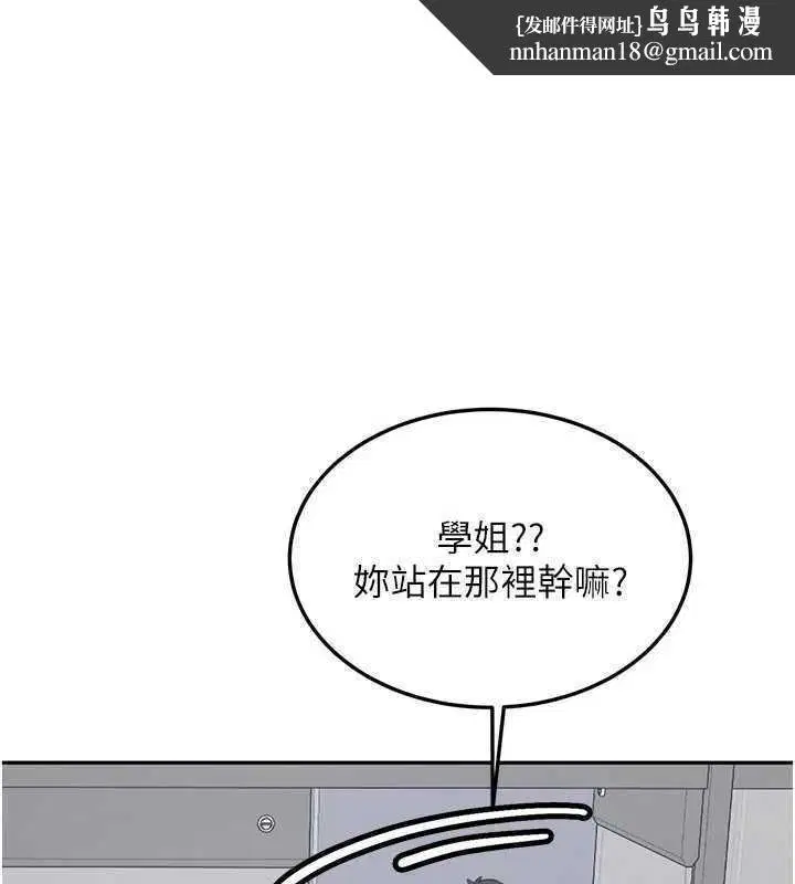 第27話