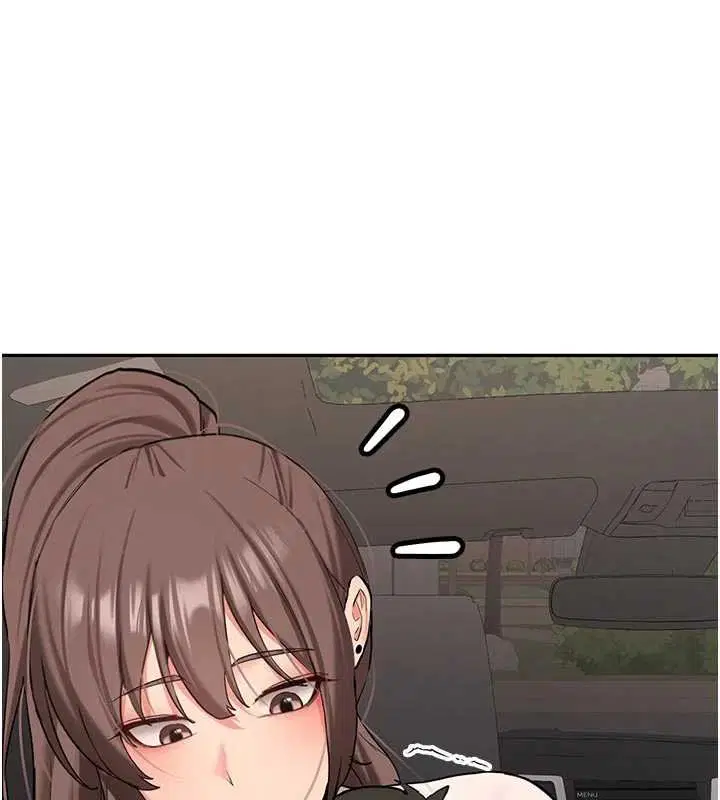 第28話-這是給你的獎勵 - 第132页