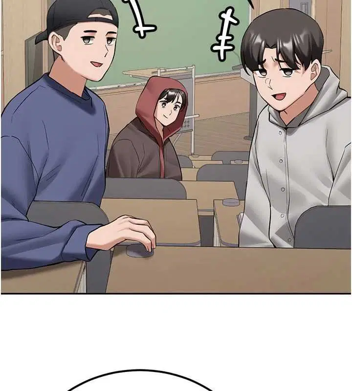 第28話-這是給你的獎勵 - 第38页