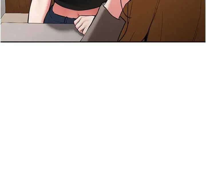 第28話-這是給你的獎勵 - 第53页