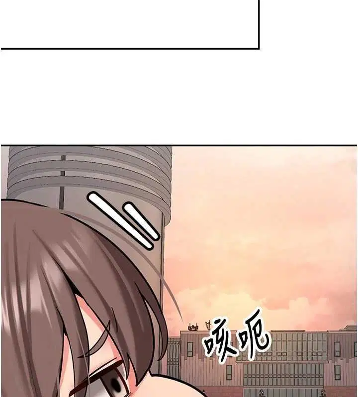 第28話-這是給你的獎勵 - 第70页
