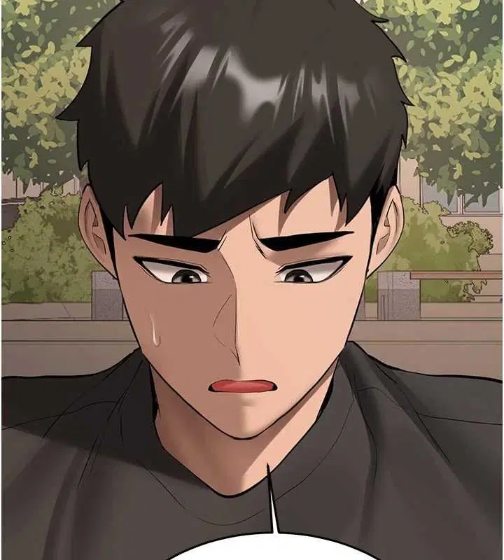 第28話-這是給你的獎勵 - 第88页