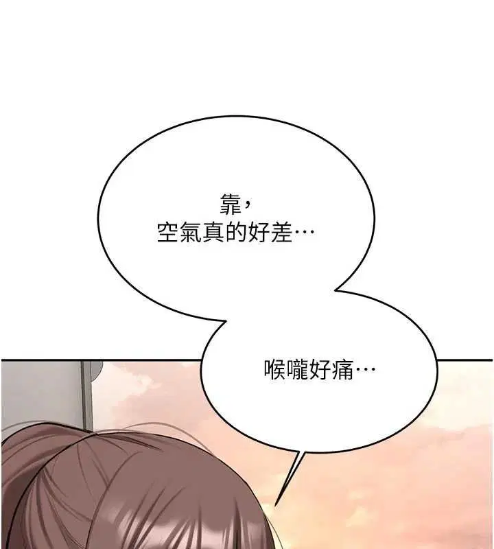 第28話