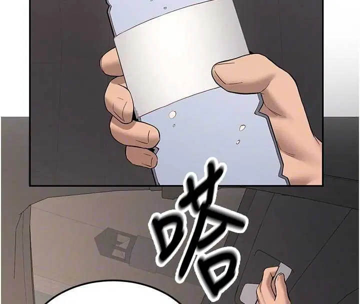 第28話