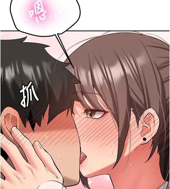 第29話