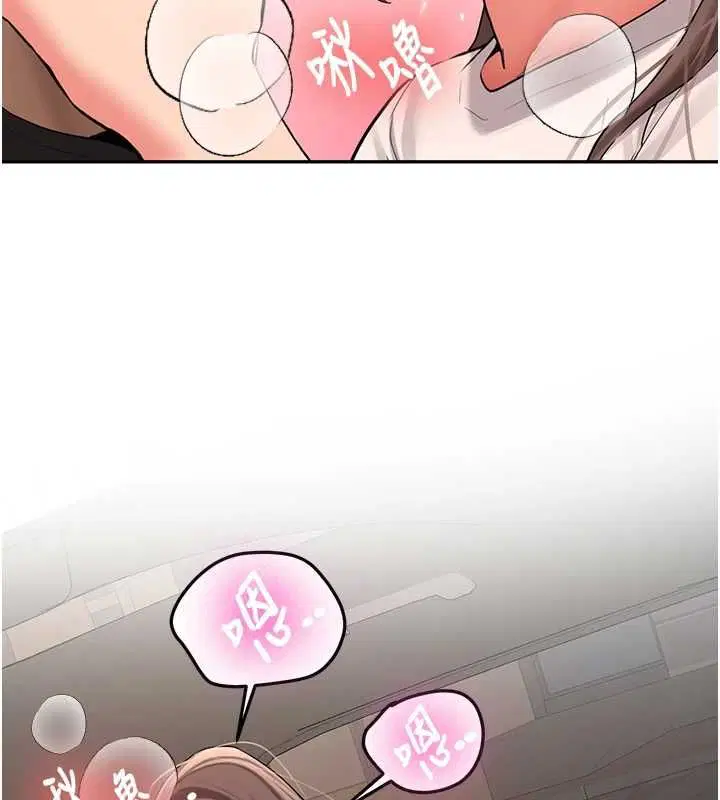 第29話