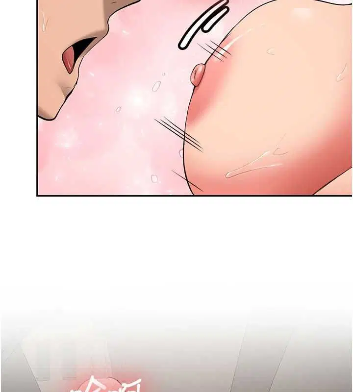 第29話