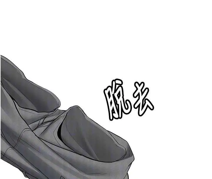 第29話