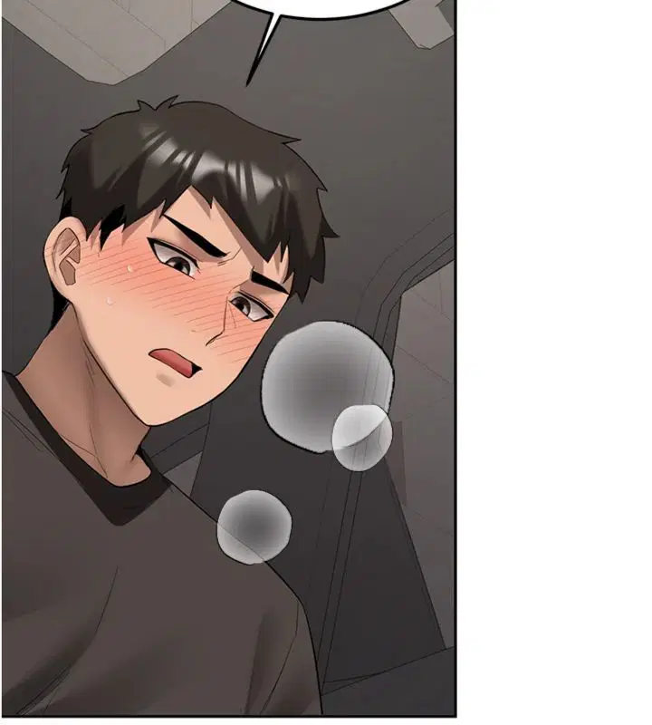 第30話-對稱讚毫無抵抗力