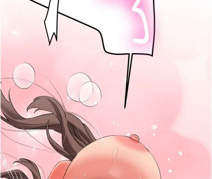 第30話-對稱讚毫無抵抗力