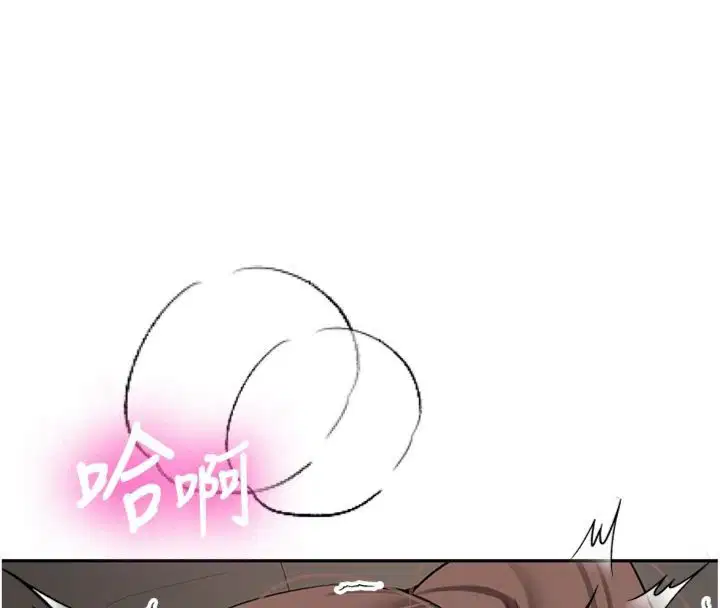 第30話