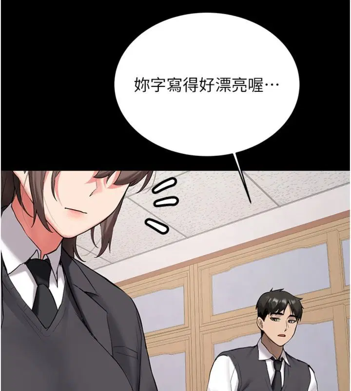 第30話