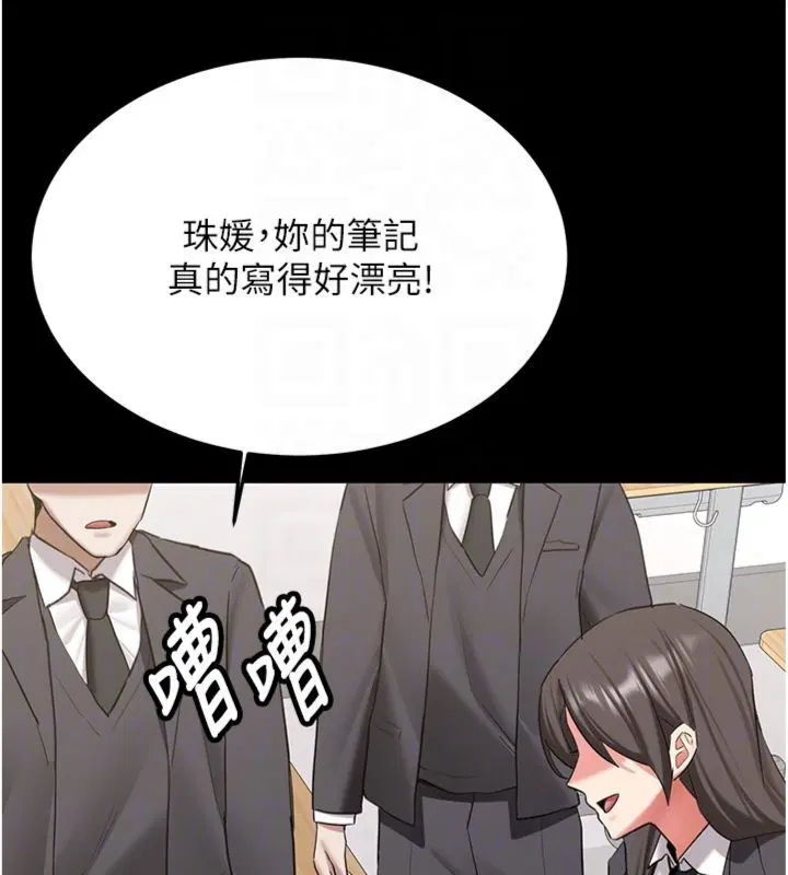 第30話