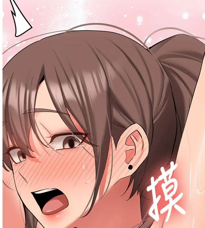 第30話