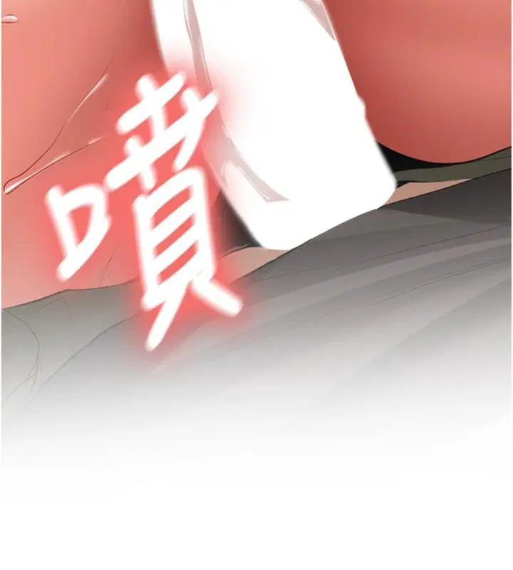 第30話