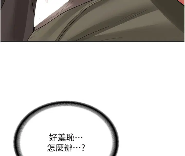 第30話