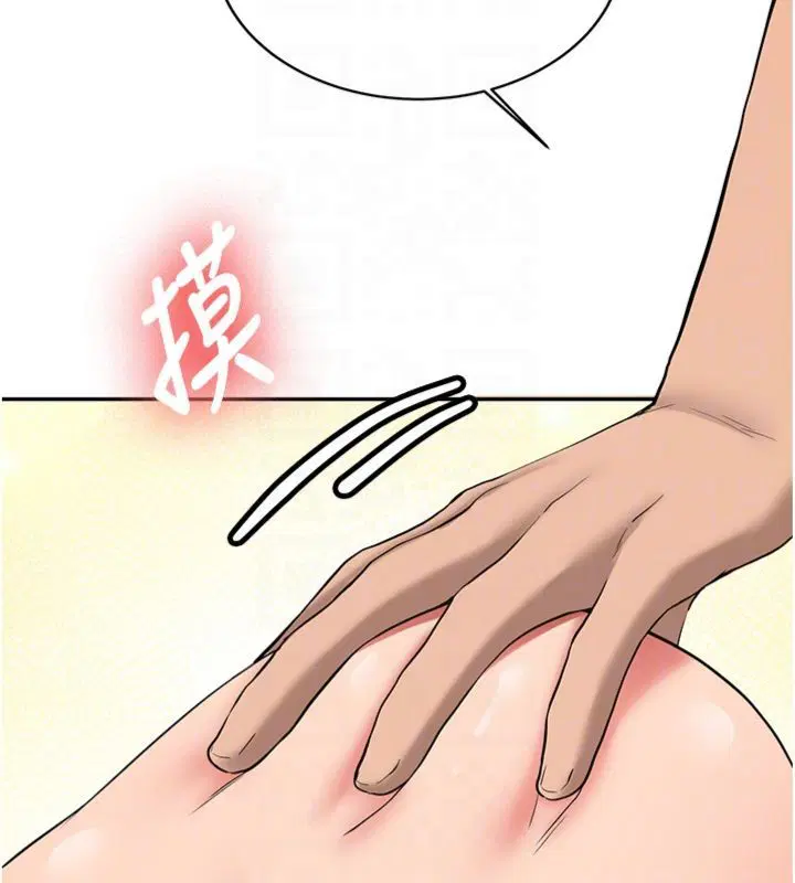 第30話