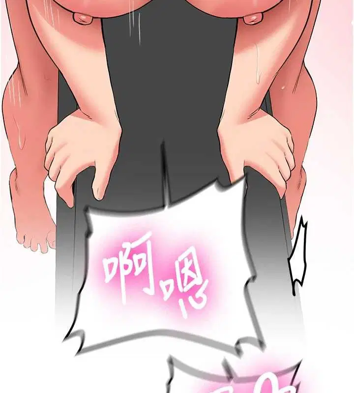第31話-不只是青梅竹馬