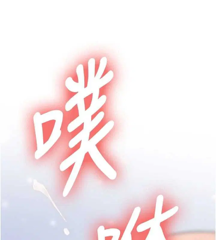 第31話-不只是青梅竹馬