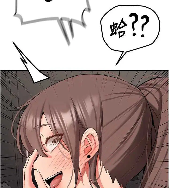 第31話-不只是青梅竹馬
