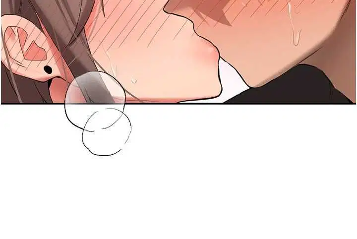 第31話-不只是青梅竹馬