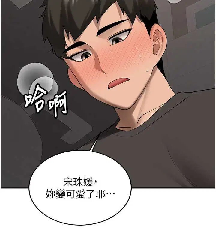 第31話