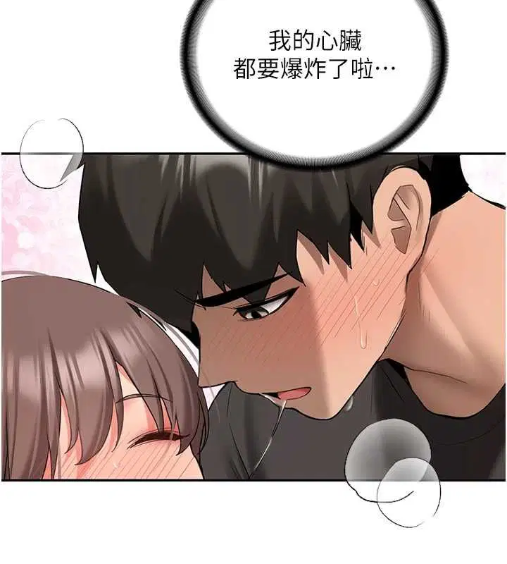 第31話