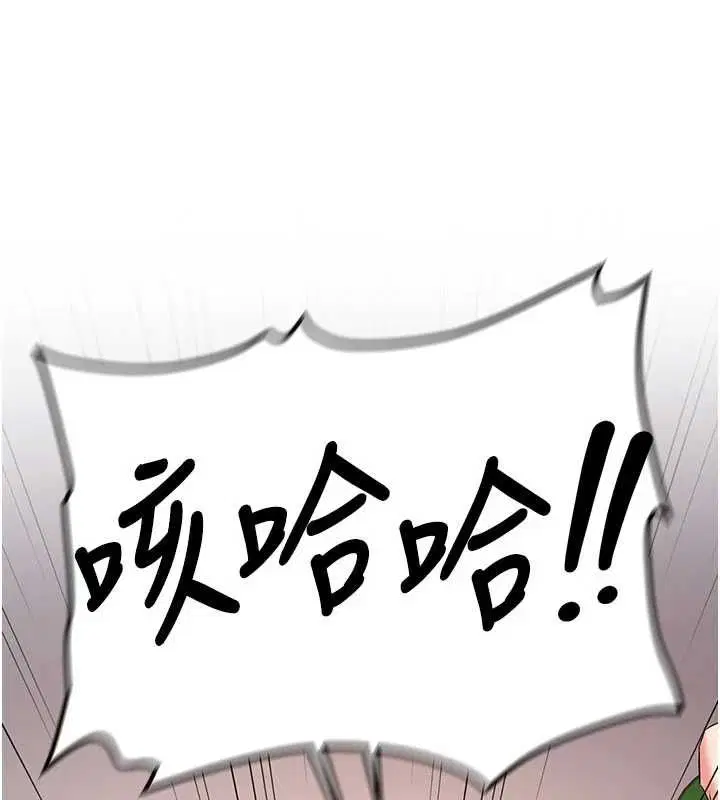 第32話-酒後的真心話時間