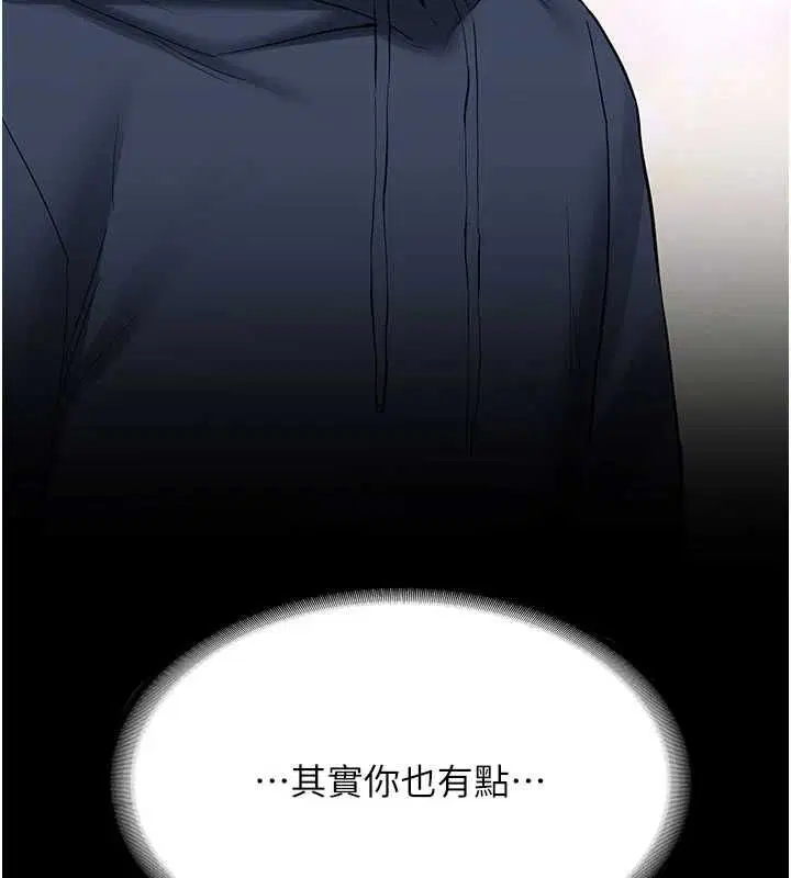 第32話