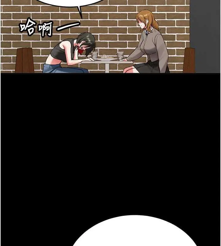 第32話