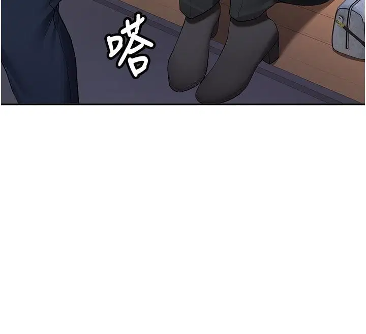 第33話