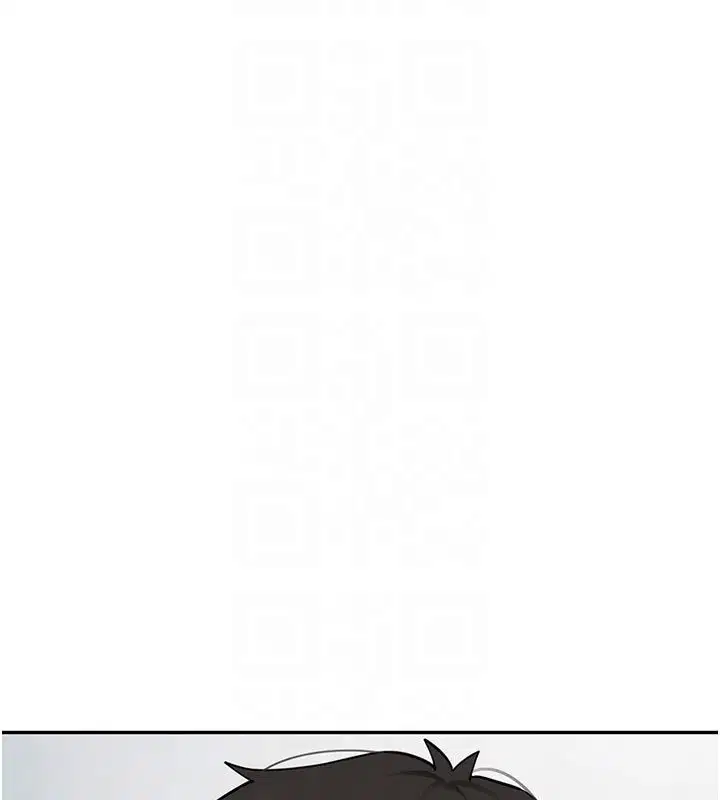 第33話-妳曾在我的未來藍圖裡