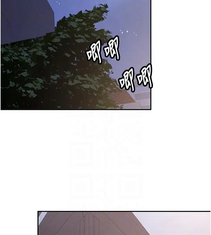 第33話-妳曾在我的未來藍圖裡