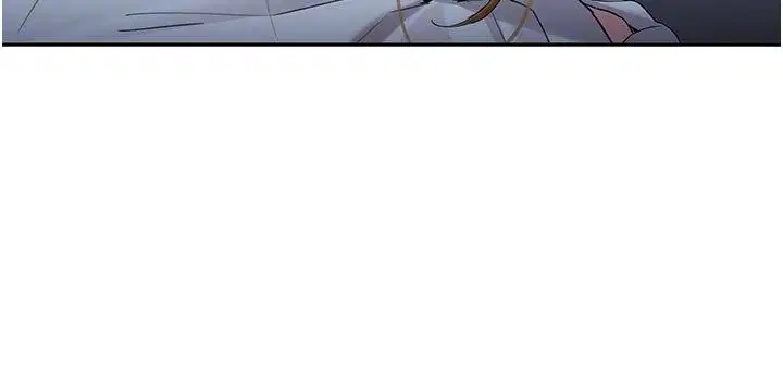 第33話-妳曾在我的未來藍圖裡