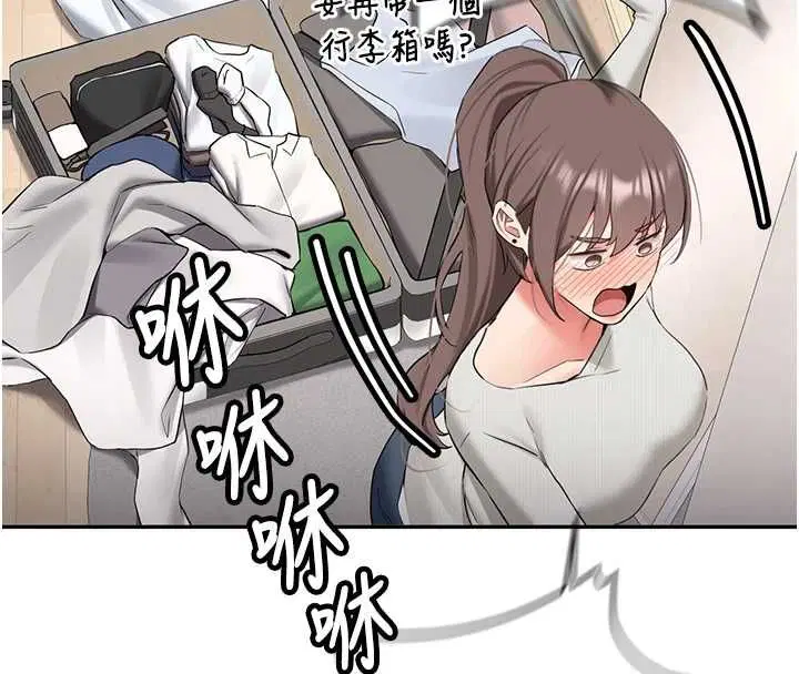第34話