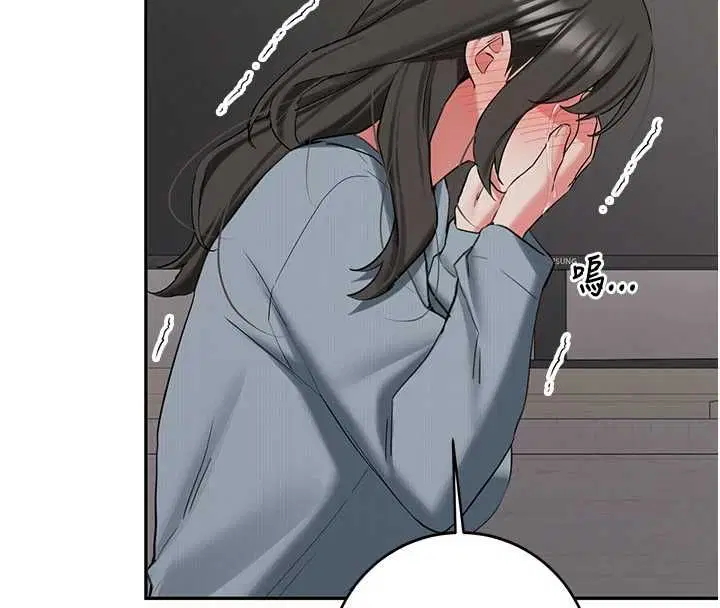 第34話
