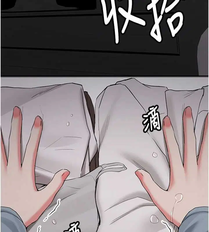第34話