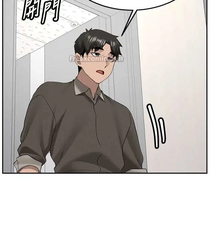 第34話-以支持代替告白