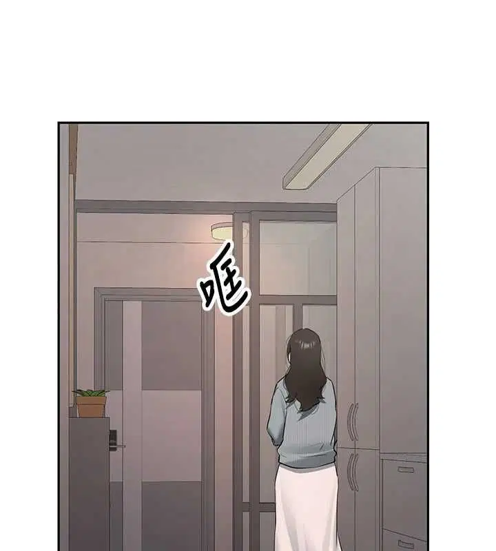 第34話-以支持代替告白
