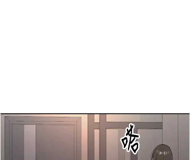 第34話-以支持代替告白
