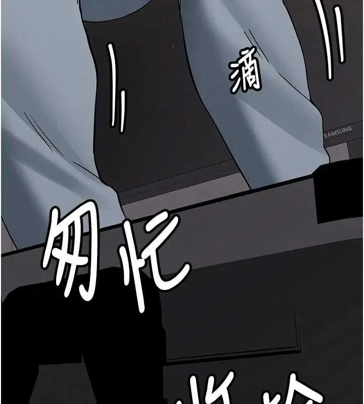 第34話-以支持代替告白