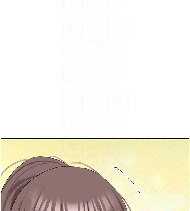 最終話-安全護送妳到終點
