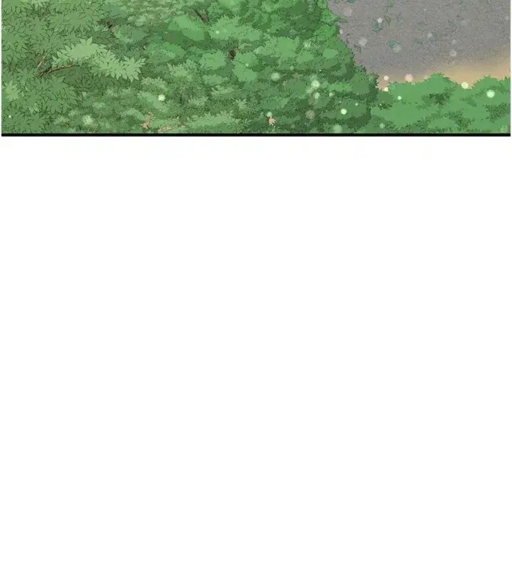 第1話-毫無戒備的女性友人