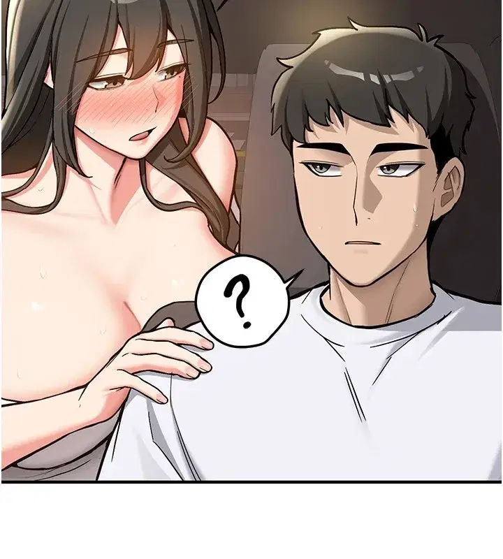 第1話-毫無戒備的女性友人