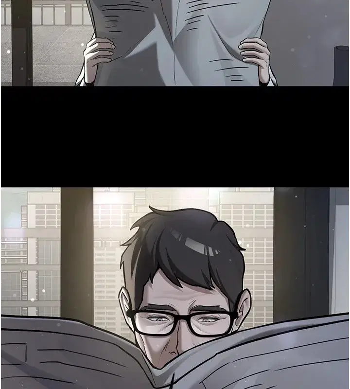 第1話-毫無戒備的女性友人