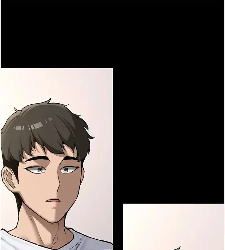 第1話-毫無戒備的女性友人