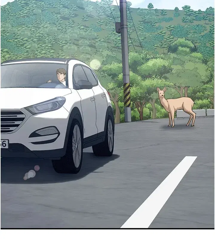 第1話-毫無戒備的女性友人